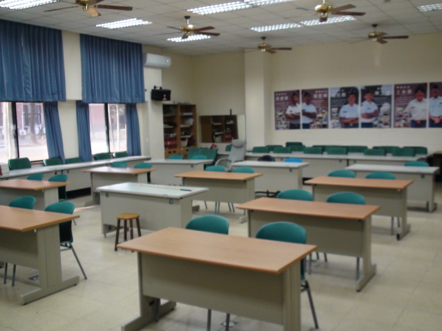 Military Management Specialized Classroom 